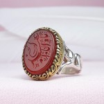 خطی با حکاکی یا ابا عبدالله الحسین _کد:29992