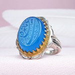 خطی خوشرنگ با حکاکی یا علی مدد _کد:29994