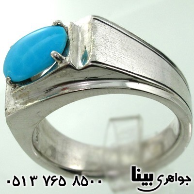 انگشتر فیروزه نیشابوری عجمی مردانه فاخر