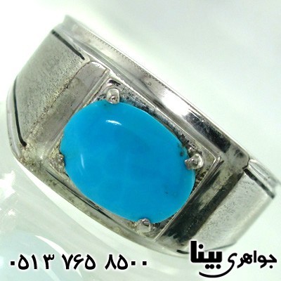 انگشتر فیروزه نیشابوری عجمی مردانه فاخر