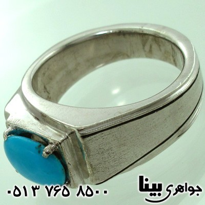 انگشتر فیروزه نیشابوری عجمی مردانه فاخر