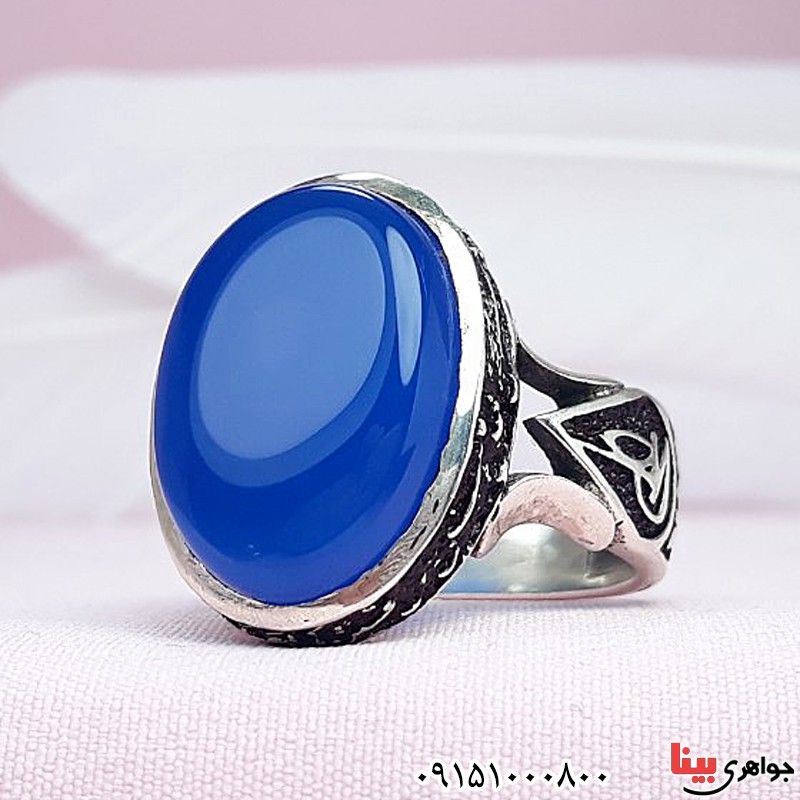 انگشتر عقیق آبی خاص خوشرنگ مردانه زیبا 