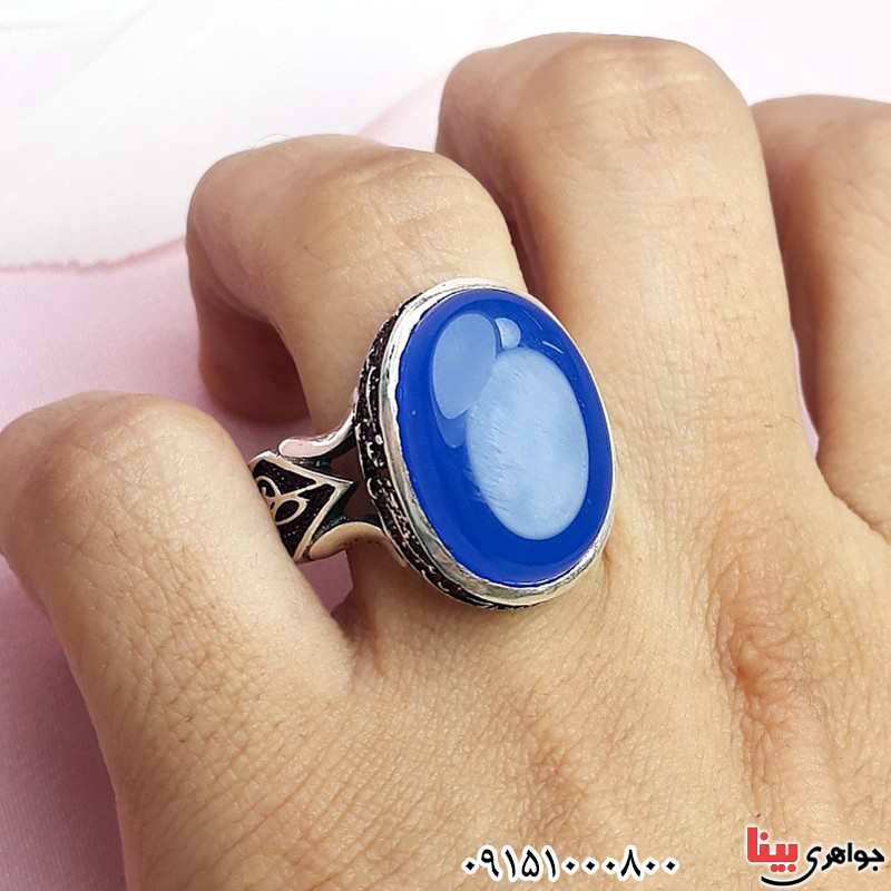 انگشتر عقیق آبی خاص خوشرنگ مردانه زیبا _کد:30009