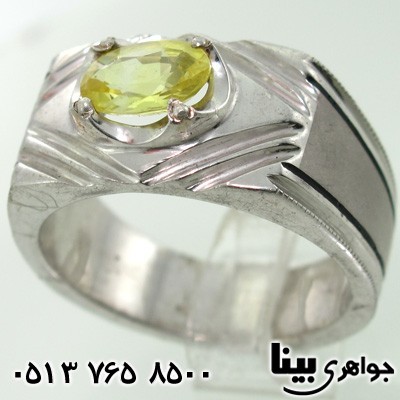 انگشتر یاقوت زرد مردانه فاخر کلاسیک
