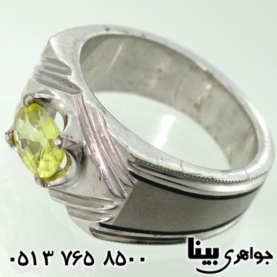 انگشتر یاقوت زرد مردانه فاخر کلاسیک