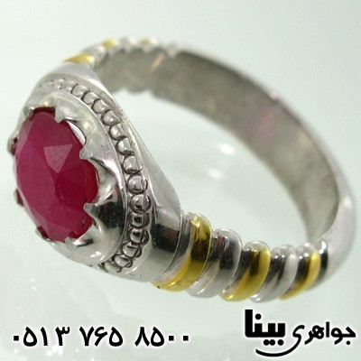 انگشتر یاقوت سرخ مردانه فاخر طرح جدید