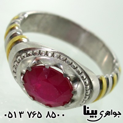 انگشتر یاقوت سرخ مردانه فاخر طرح جدید