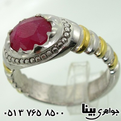 انگشتر یاقوت سرخ مردانه فاخر طرح جدید