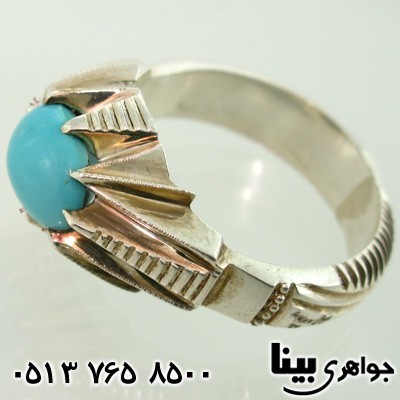 انگشتر فیروزه نیشابوری عجمی مردانه هشت چنگ