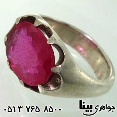 انگشتر یاقوت سرخ مردانه فاخر بیضی