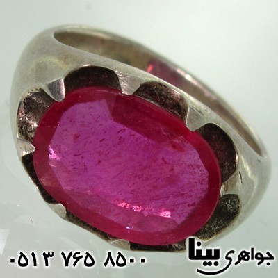 انگشتر یاقوت سرخ مردانه فاخر بیضی
