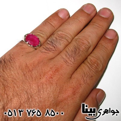 انگشتر یاقوت سرخ مردانه فاخر بیضی