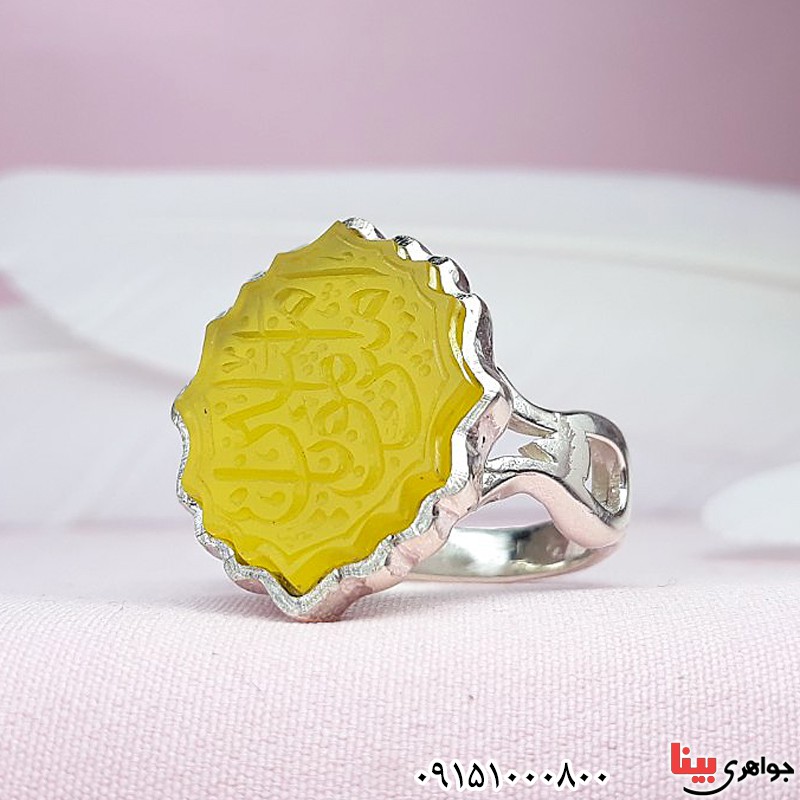 انگشتر عقیق زرد خطی با حکاکی یا امیرالمومنین _کد:30076