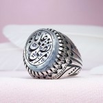 خطی درشت با حکاکی یا مرتضی علی _کد:30077
