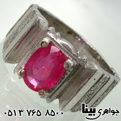 انگشتر یاقوت سرخ مردانه فاخر کلاسیک