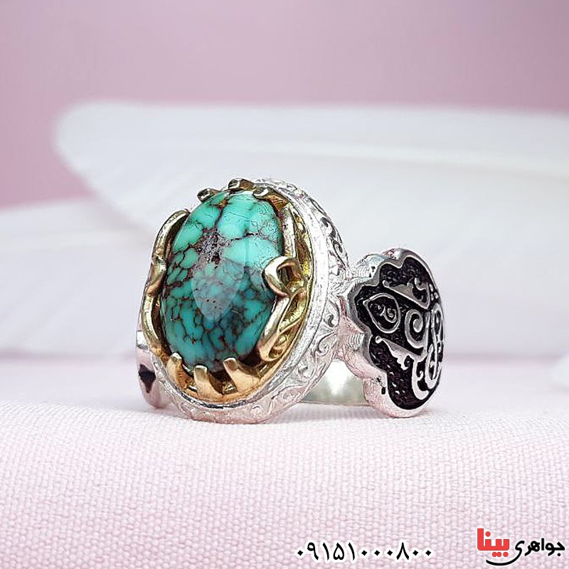 انگشتر فیروزه نیشابوری مردانه زیبا و خاص _کد:30082