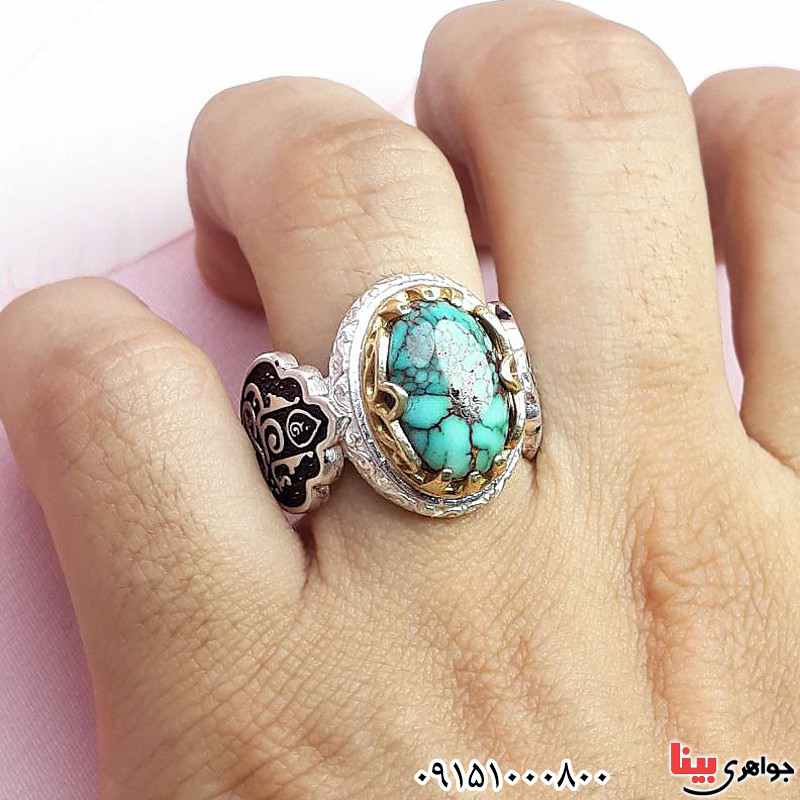 انگشتر فیروزه نیشابوری مردانه زیبا و خاص _کد:30082