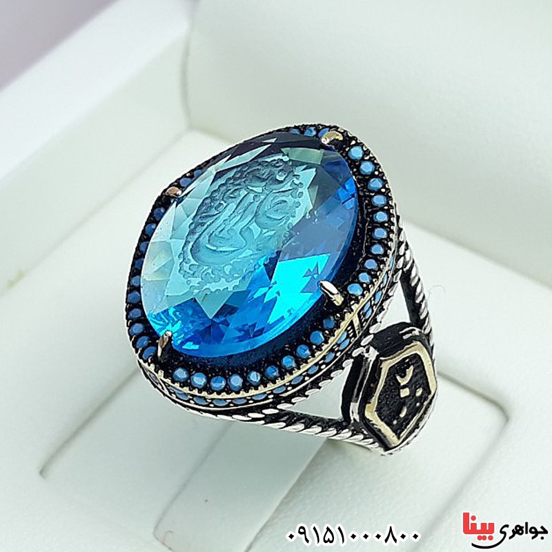 انگشتر توپاز صنعتی خطی با حکاکی علی ولی الله _کد:30098