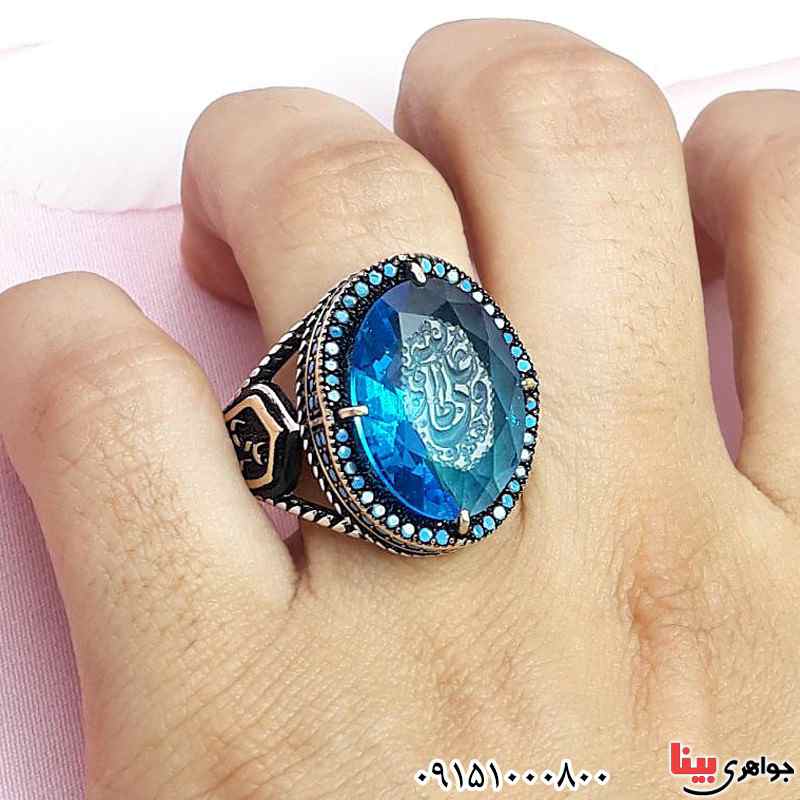 انگشتر توپاز صنعتی خطی با حکاکی علی ولی الله _کد:30098