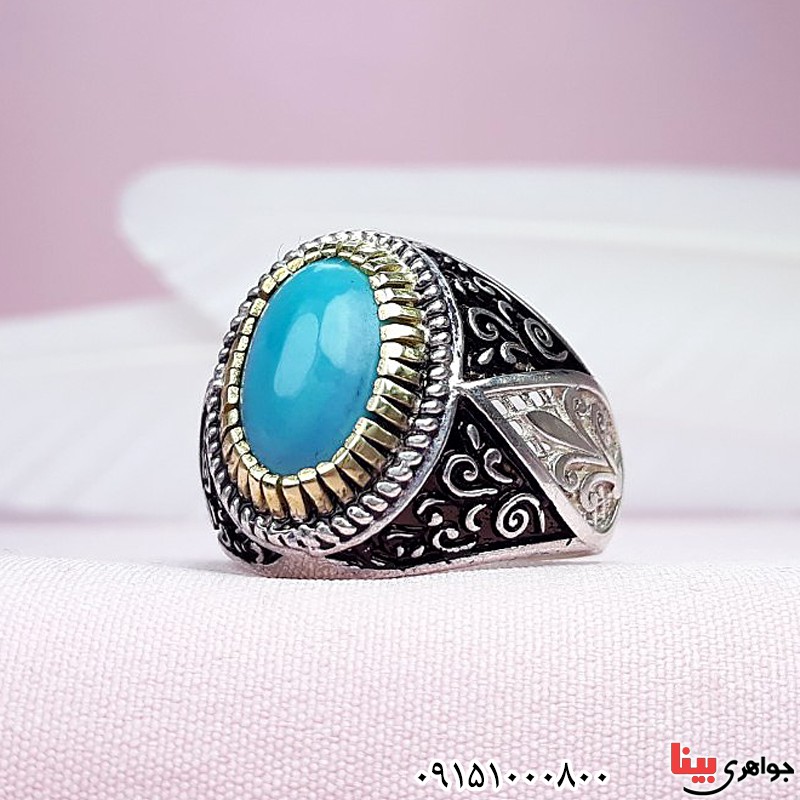 انگشتر فیروزه نیشابوری خاص و شیک _کد:30100