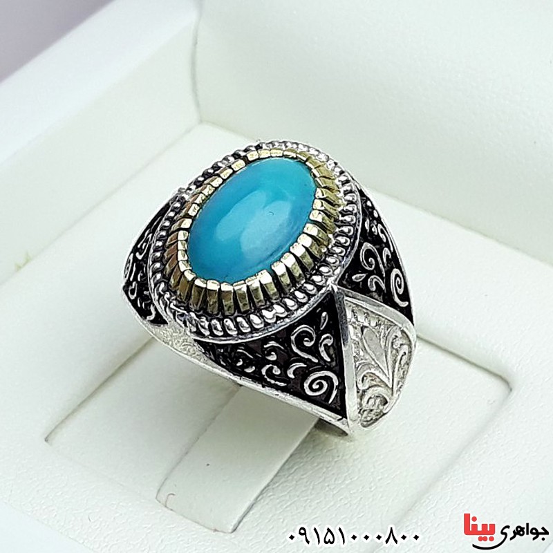 انگشتر فیروزه نیشابوری خاص و شیک _کد:30100