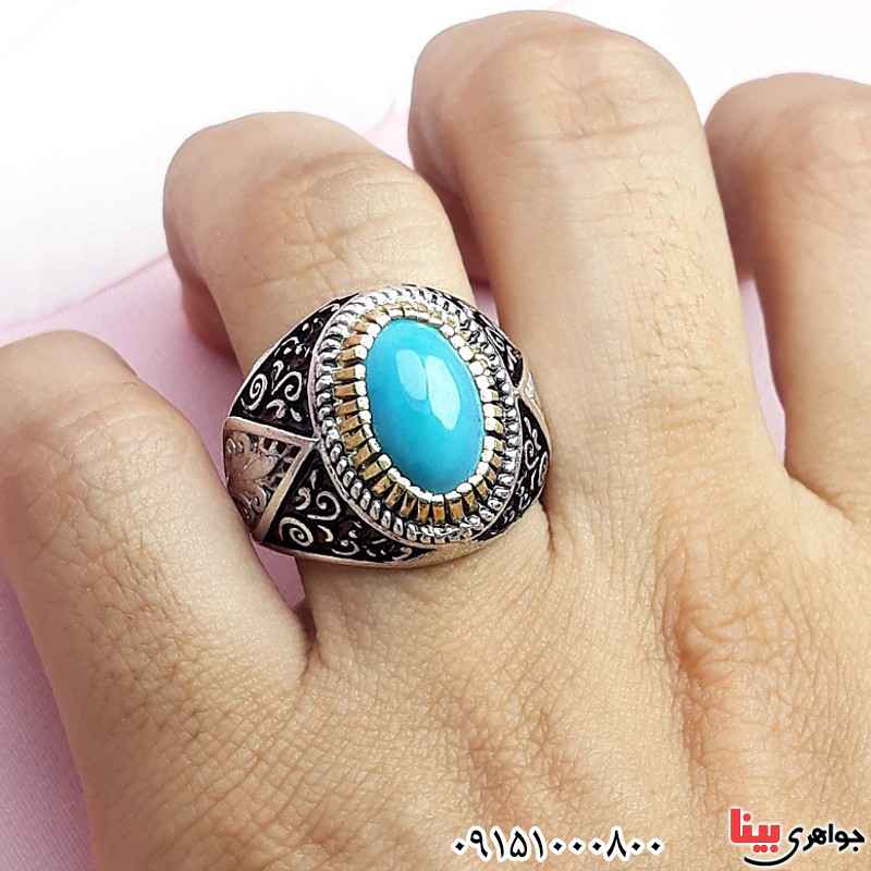 انگشتر فیروزه نیشابوری خاص و شیک _کد:30100