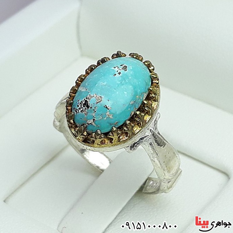 انگشتر فیروزه نیشابوری خاص و شیک _کد:30106