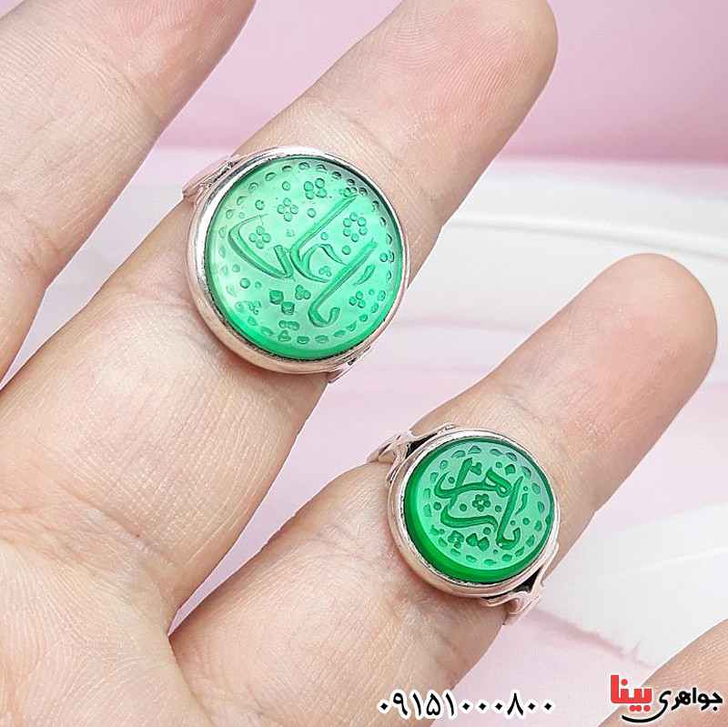 انگشتر عقیق سبز ست خطی دست ساز با حکاکی یا علی و یا زهرا همراه با حرز و تربت _کد:30111