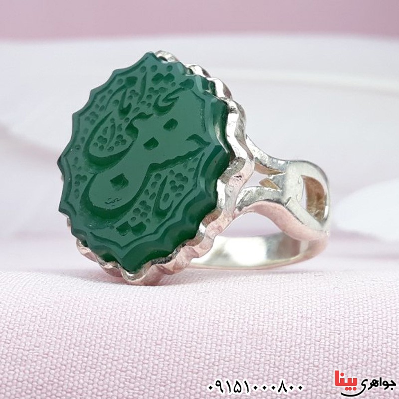 انگشتر عقیق سبز خطی مردانه با حکاکی یا امام حسن مجتبی _کد:30155