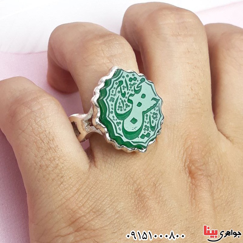 انگشتر عقیق سبز خطی مردانه با حکاکی یا امام حسن مجتبی _کد:30155