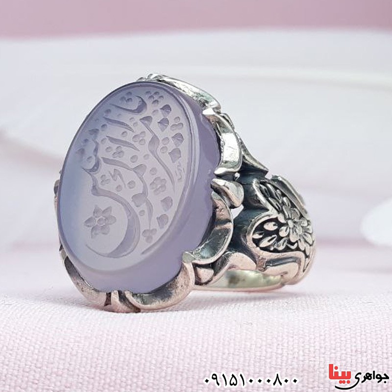 انگشتر عقیق کبود خطی با حکاکی یا امیرالمومنین _کد:30157