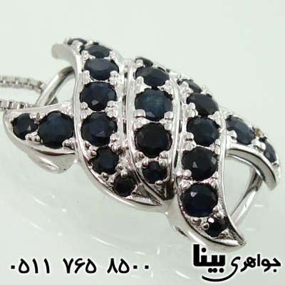 شنل شنل
