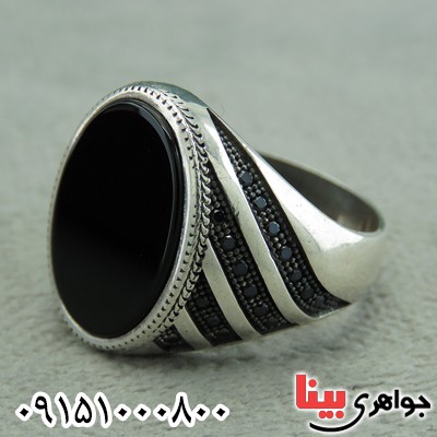زیبا میکروستینگ _کد:30207 زیبا میکروستینگ _کد:30207