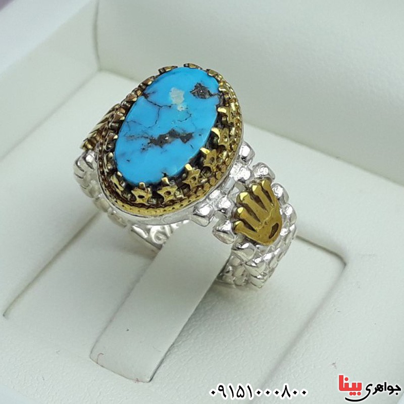 انگشتر فیروزه نیشابوری عالی مردانه _کد:30239