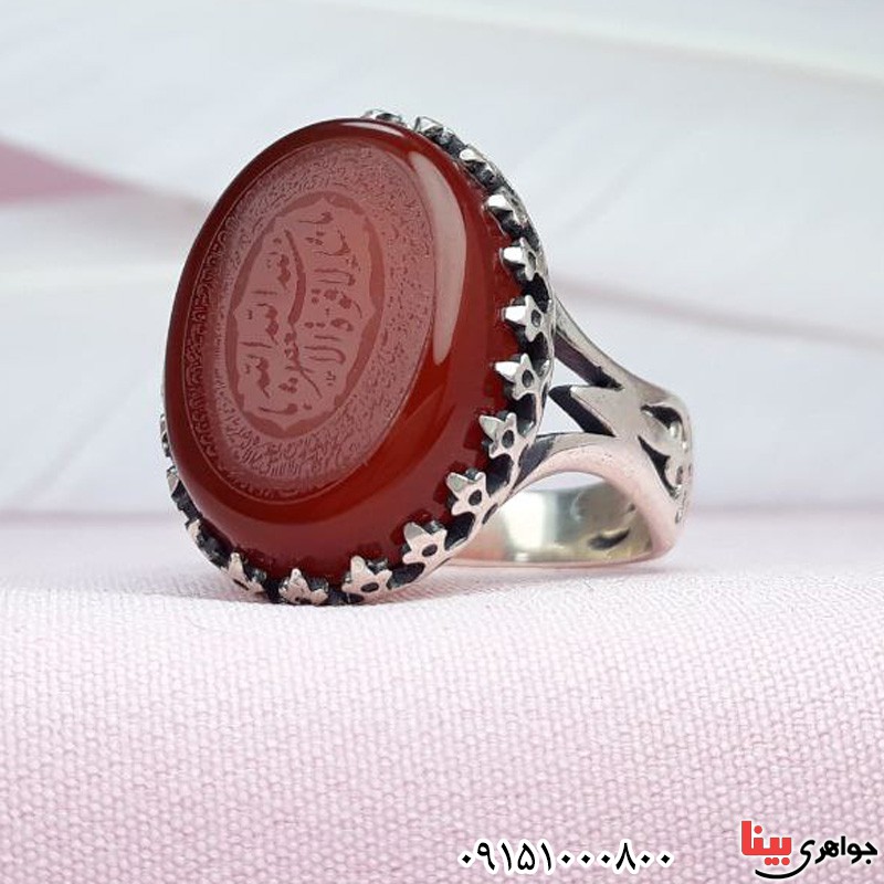 انگشتر عقیق قرمز خطی با حکاکی ماشاءالله لا قوه الا بالله استغفر الله _کد:30250