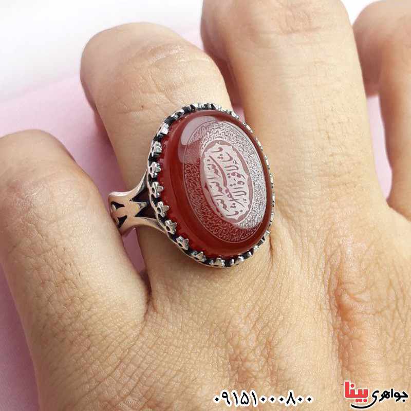انگشتر عقیق قرمز خطی با حکاکی ماشاءالله لا قوه الا بالله استغفر الله _کد:30250