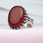 خطی با حکاکی ماشاءالله لا قوه الا بالله استغفر الله _کد:30250