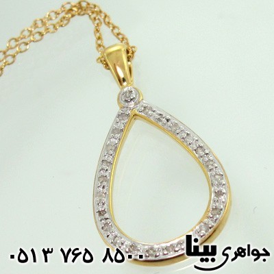سرویس الماس طرح اشک تمام برلیان کاری شده