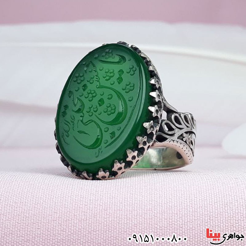 انگشتر عقیق سبز خطی خوشرنگ با حکاکی یا حسن مجتبی _کد:30388