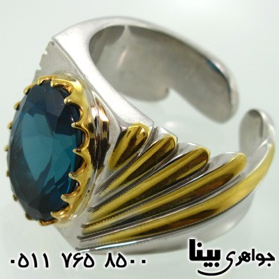 آبی لندنی مردانه باشکوه آبی لندنی مردانه باشکوه