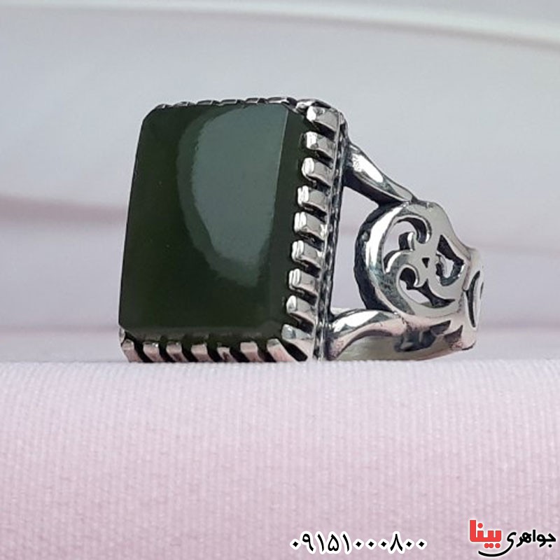انگشتر یشم شیک و خاص زیبای مردانه طرح رهبری _کد:30430