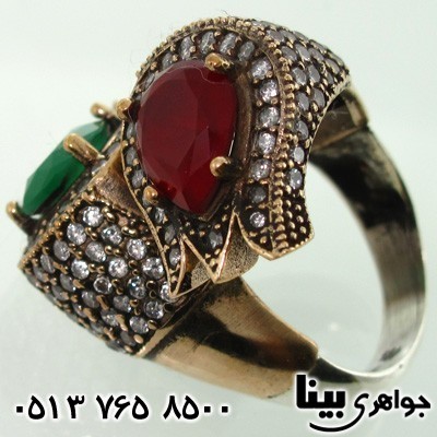 انگشتر جید زنانه عثمانی