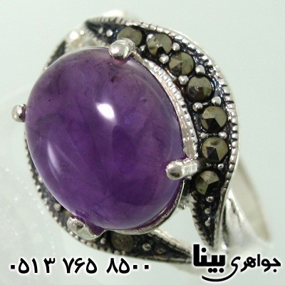 انگشتر آمتیست زنانه