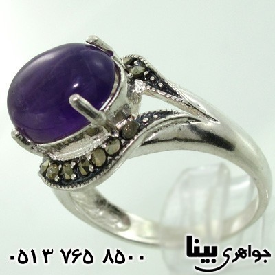 انگشتر آمتیست زنانه