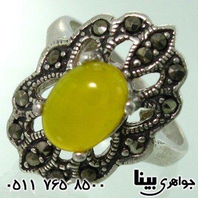 زنانه اشرافی زنانه اشرافی