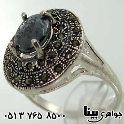 انگشتر حدید هفت جلاله زنانه مارکازیتی
