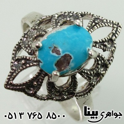 انگشتر فیروزه نیشابوری شجری زنانه اشرافی