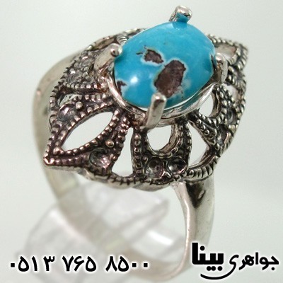 انگشتر فیروزه نیشابوری شجری زنانه اشرافی