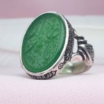 خطی درشت خوشرنگ با حکاکی یا علمدار _کد:30513