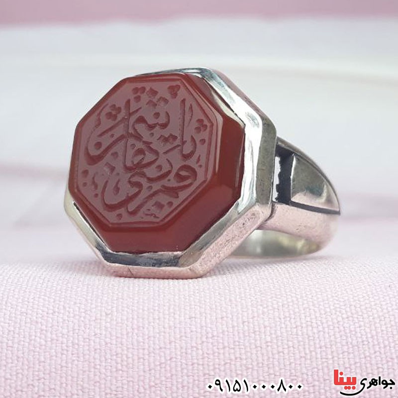 انگشتر عقیق قرمز خطی با حکاکی یا قمر بنی هاشم _کد:30514